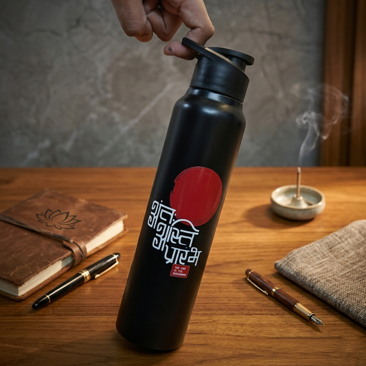 Classic 1 Litre Black Stainless Steel Water Bottle – “The End of Beginning”