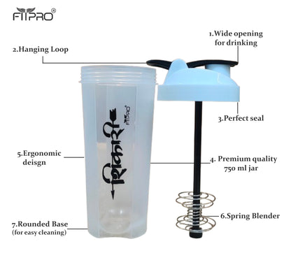 Phantom Shaker Bottle 700ml – Gym Protein Shaker with Mixing Stick & Steel Ball