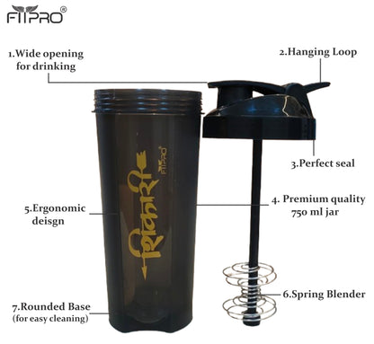 Phantom Shaker Bottle 700ml – Gym Protein Shaker with Mixing Stick & Steel Ball